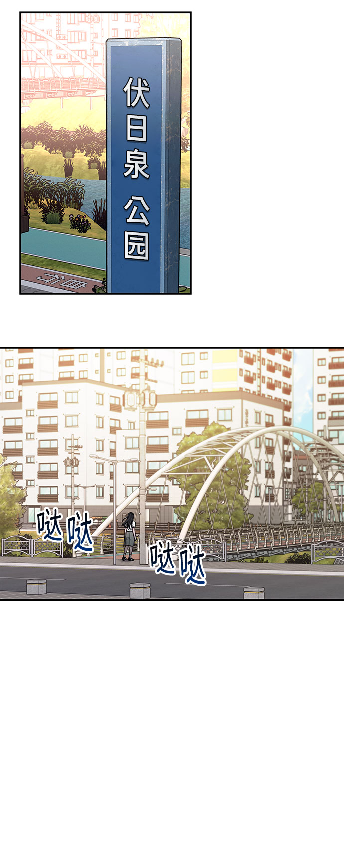 第 45 页