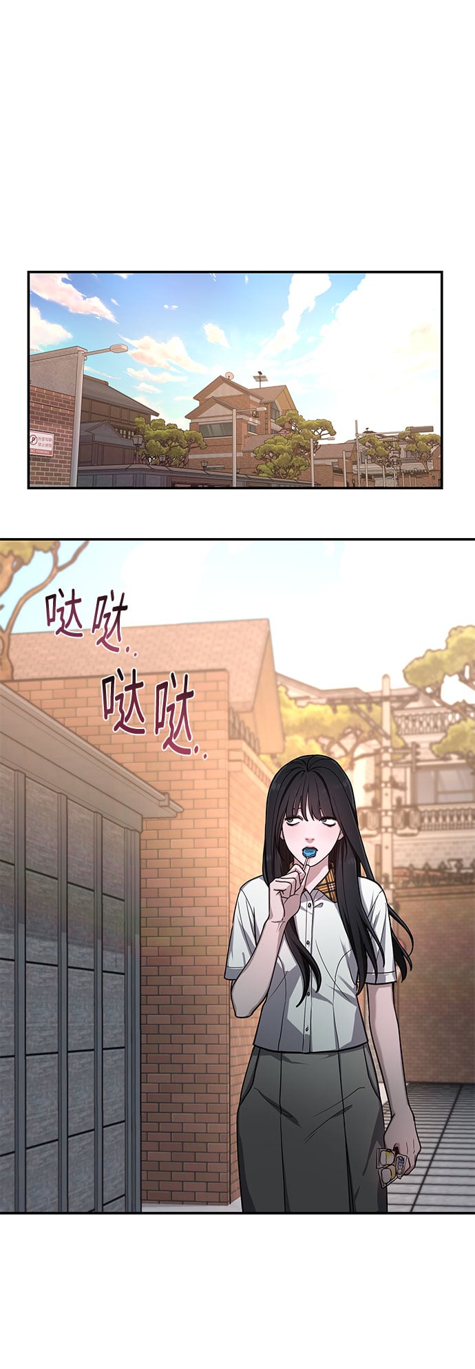 第 57 页