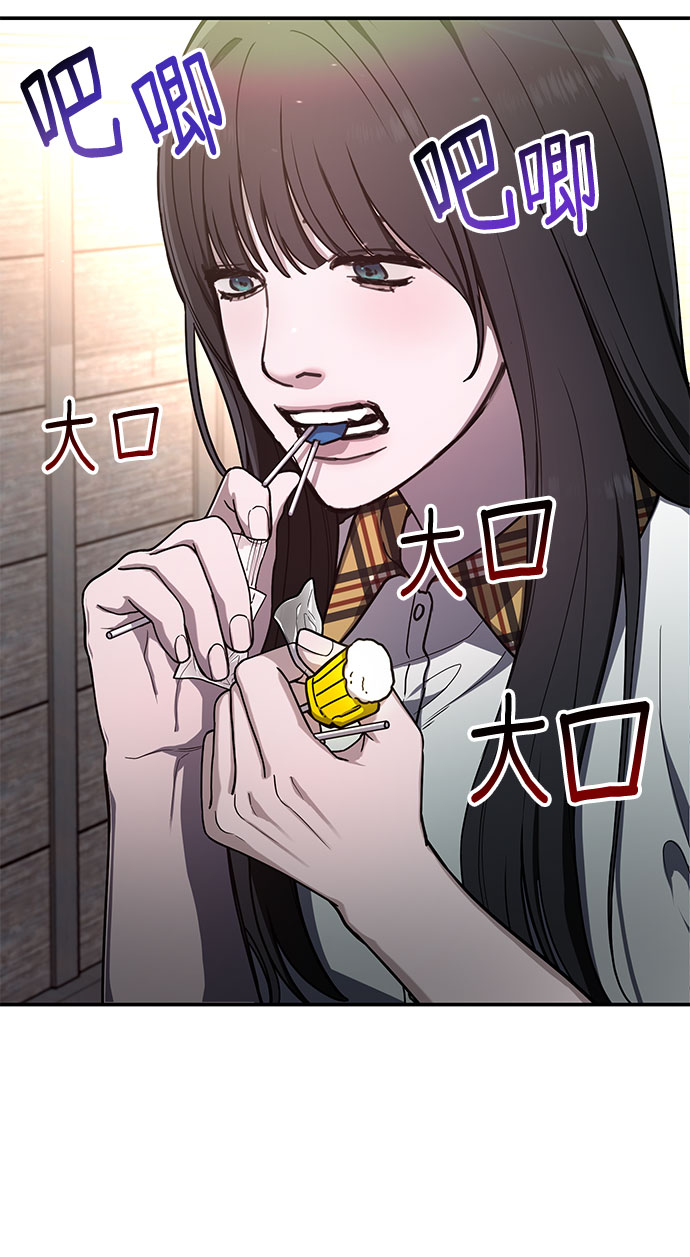 第 60 页