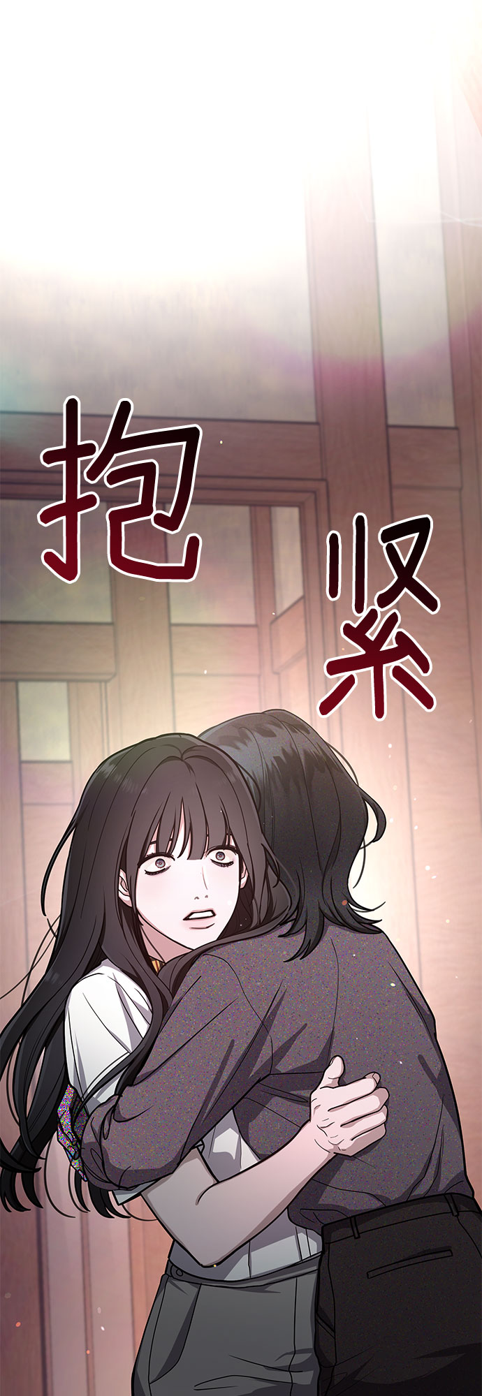 第 67 页