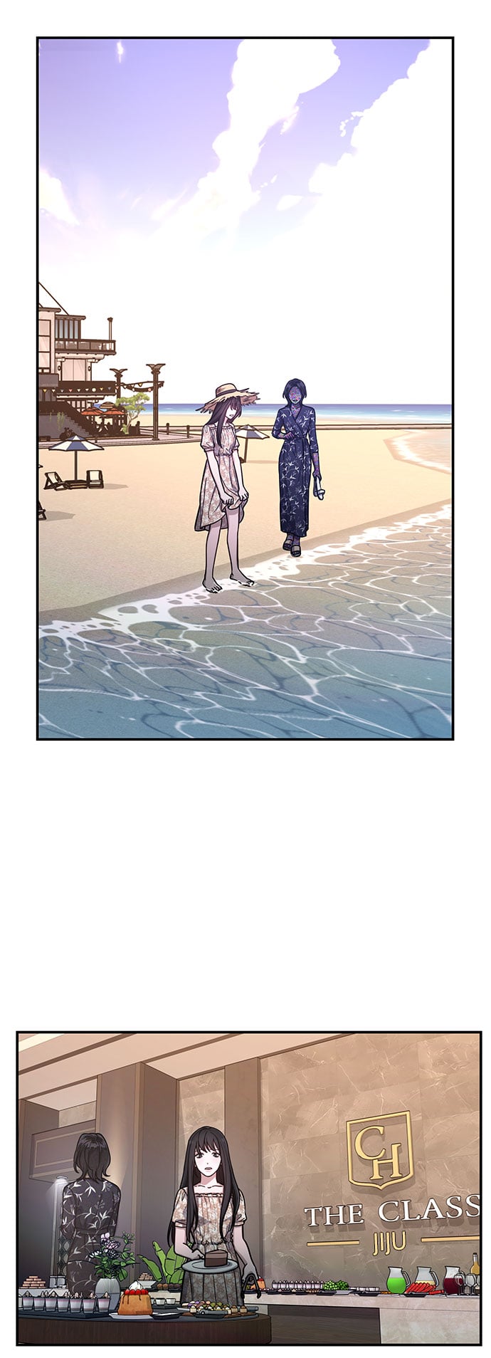 第 47 页