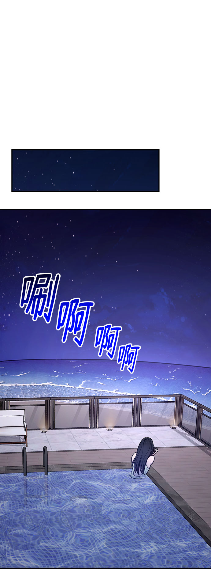 第 50 页