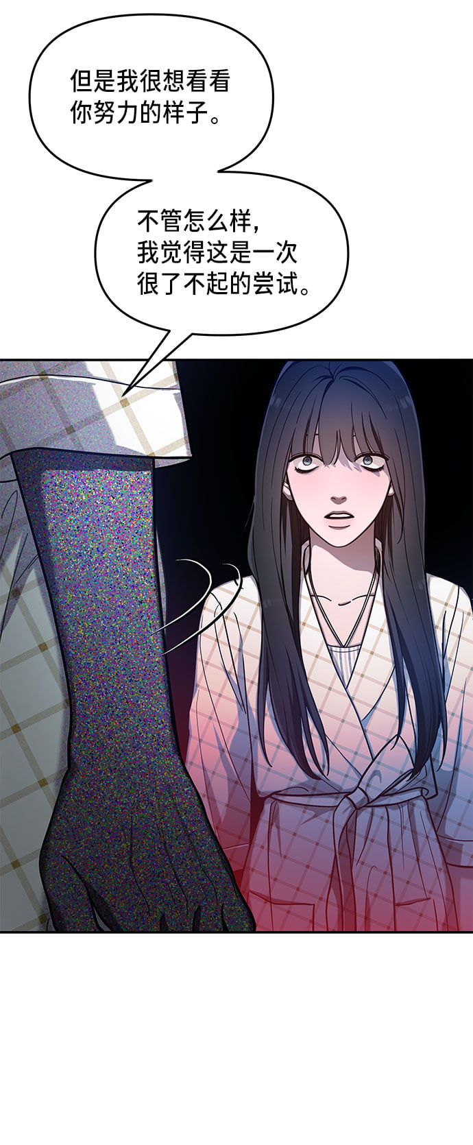 第 62 页
