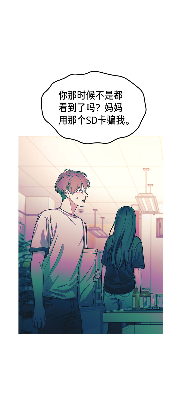 第 52 页