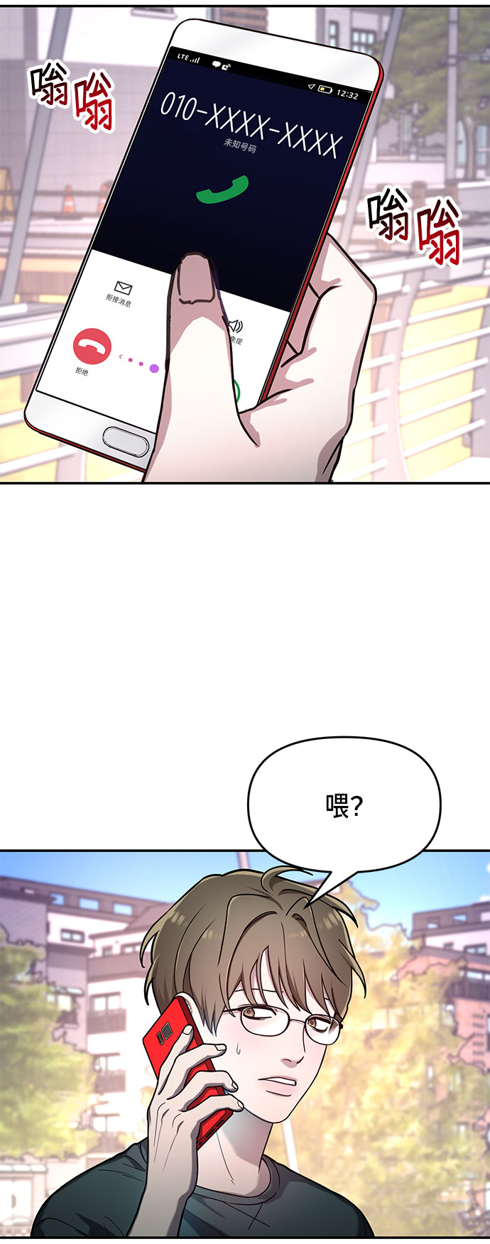 第 66 页