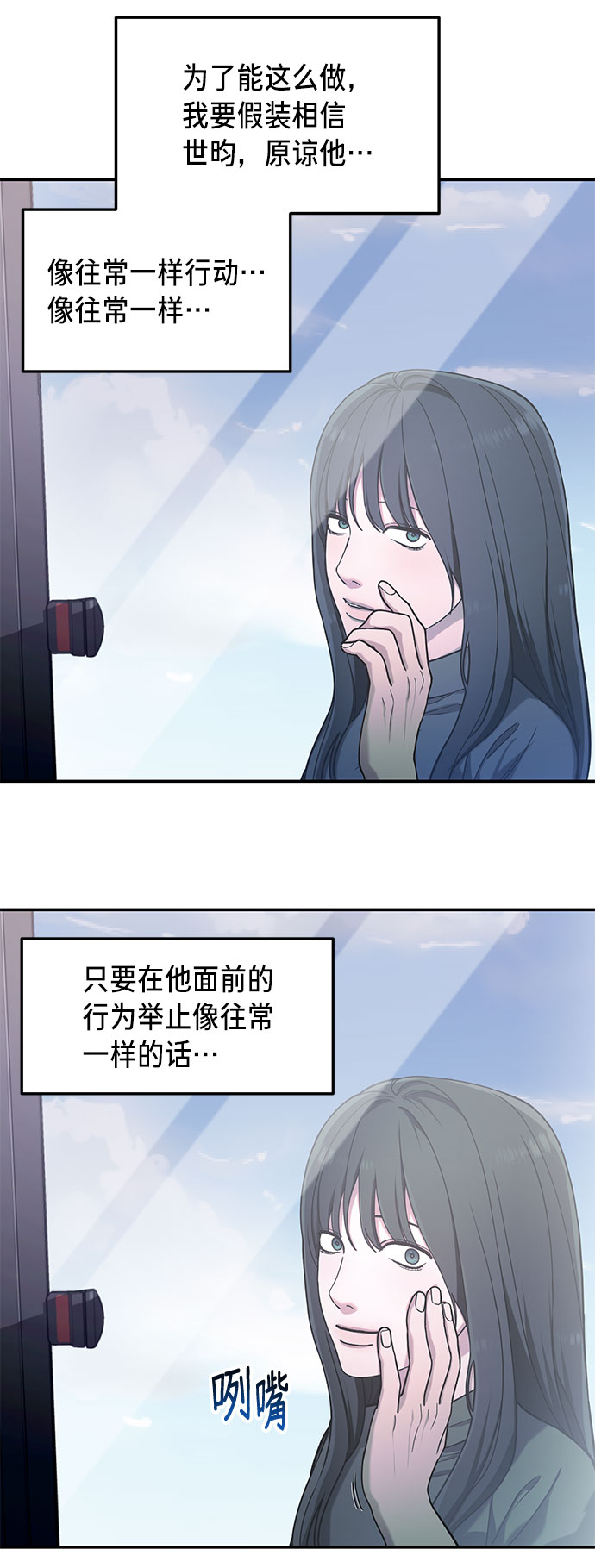第 59 页