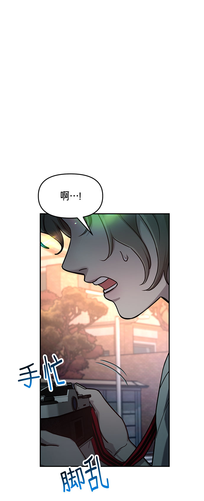 第 81 页