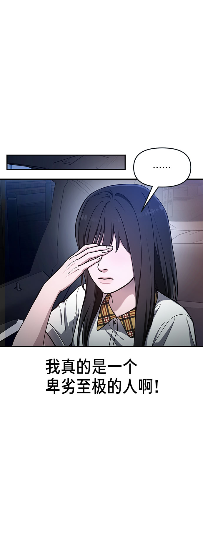 第 55 页