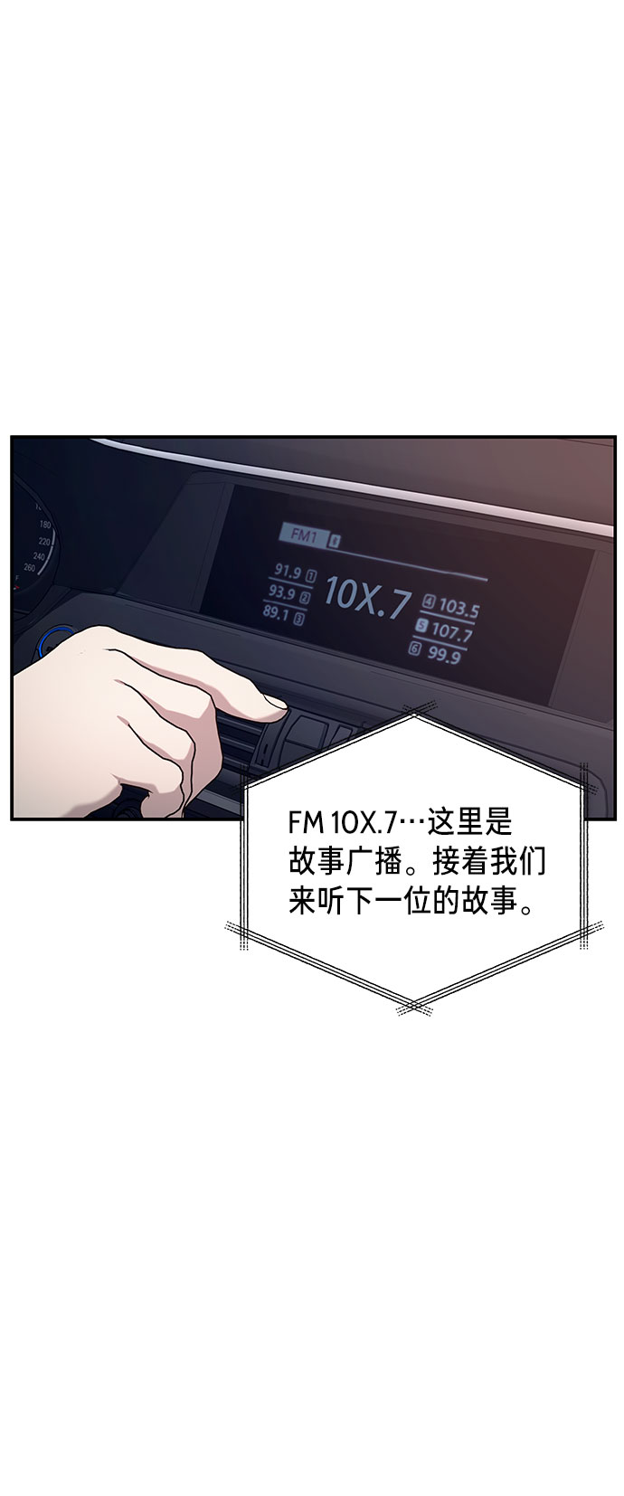第 57 页