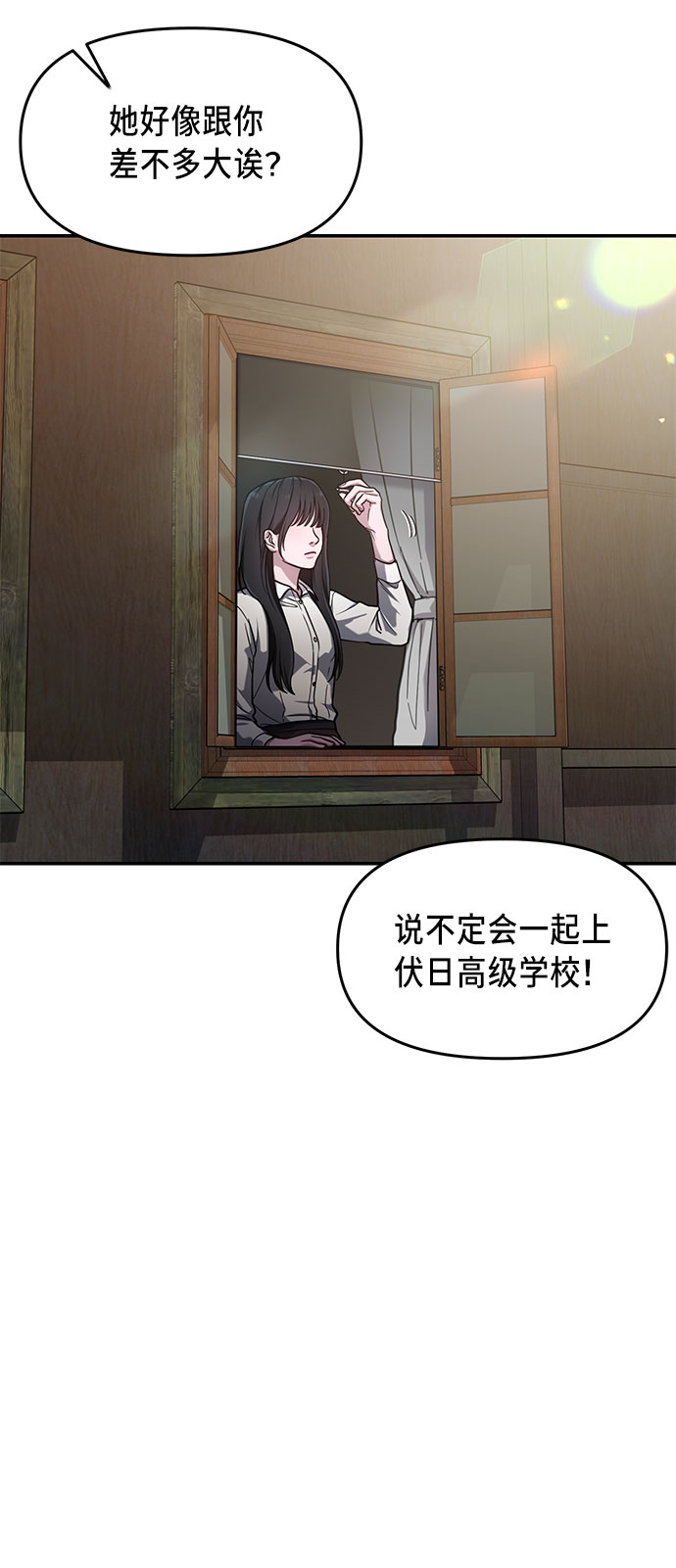 第 85 页