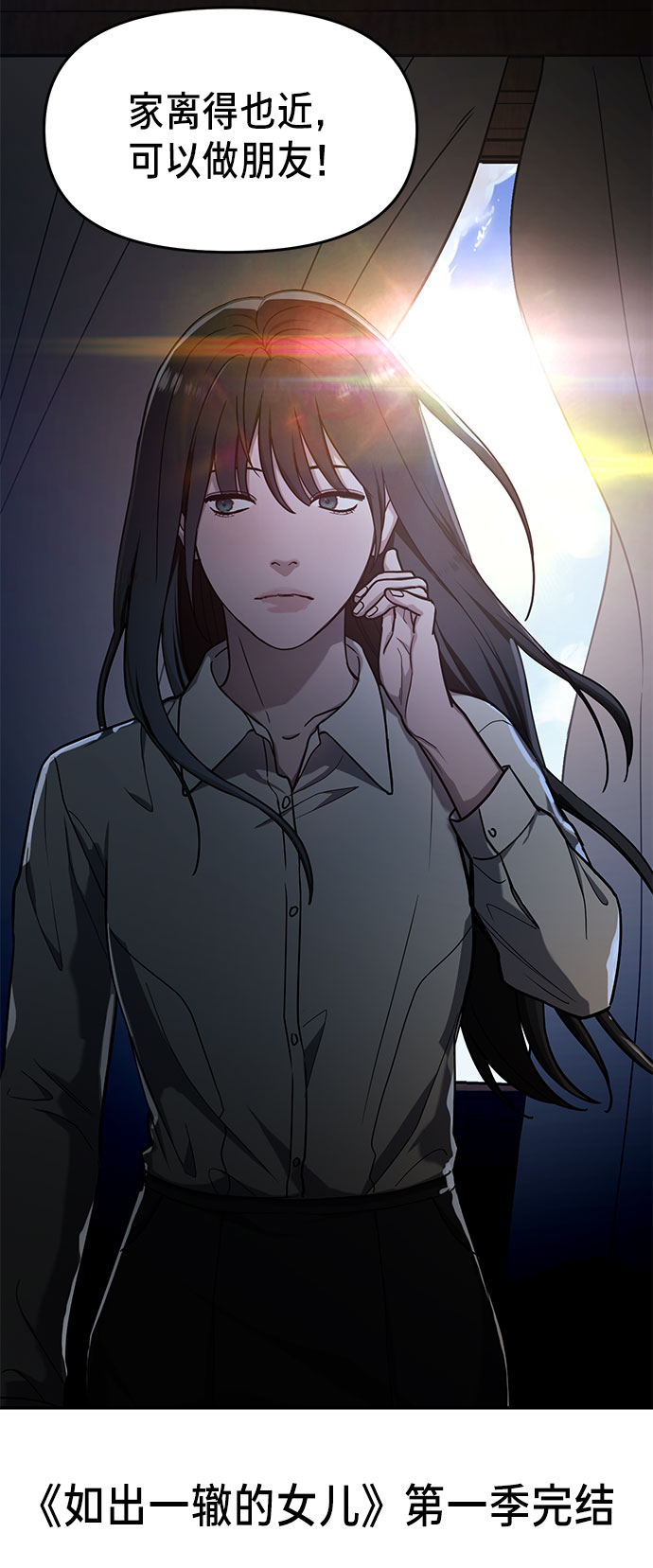 第 89 页
