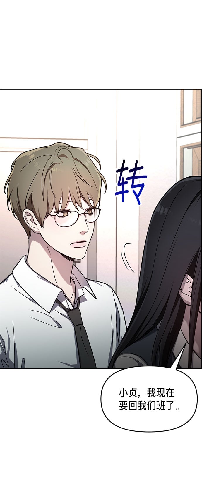 第 45 页