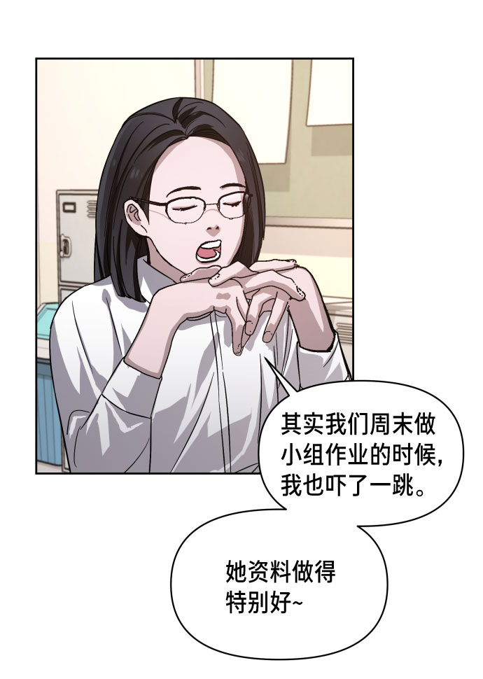 第 60 页