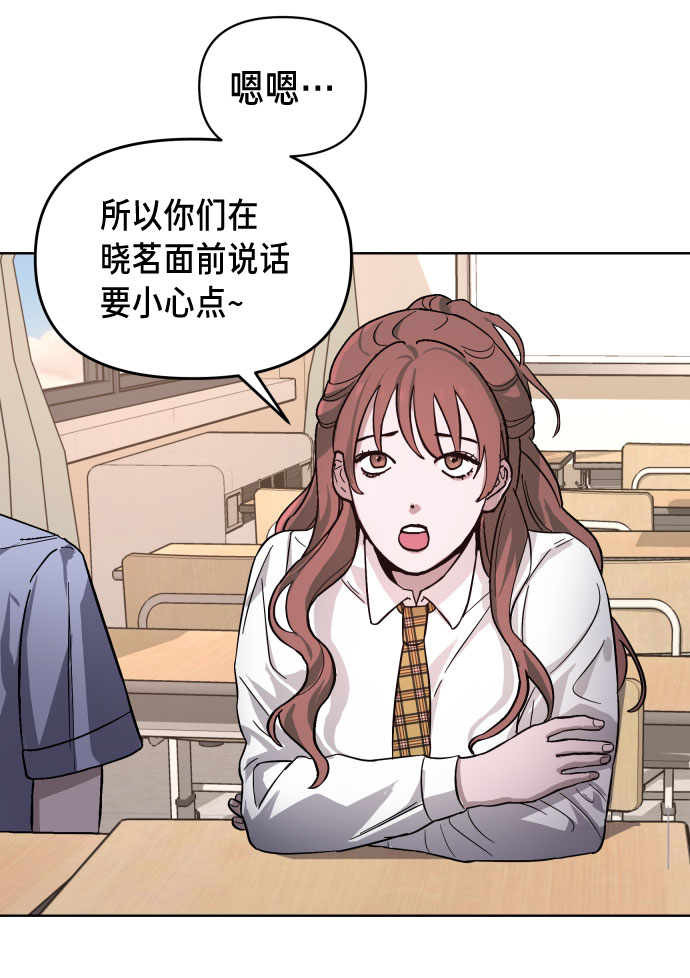 第 67 页