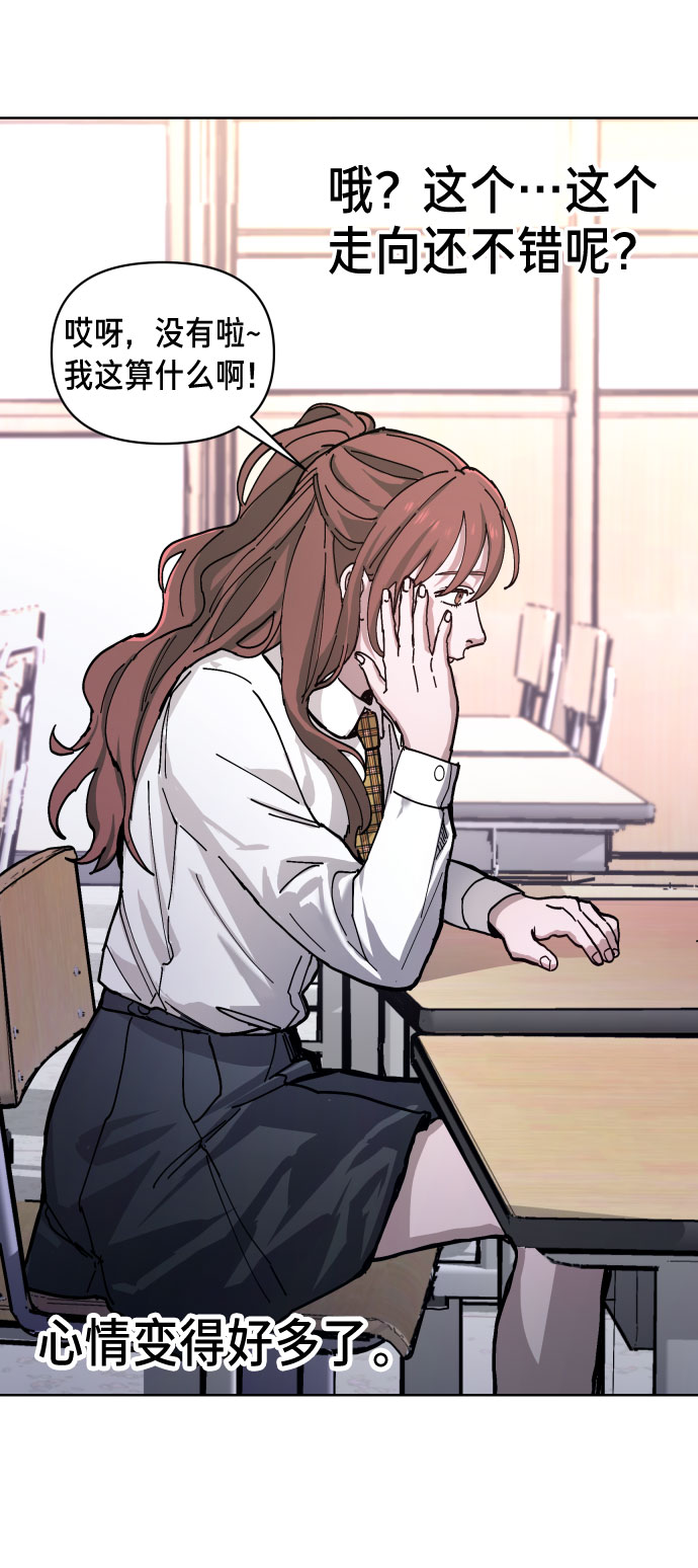 第 72 页