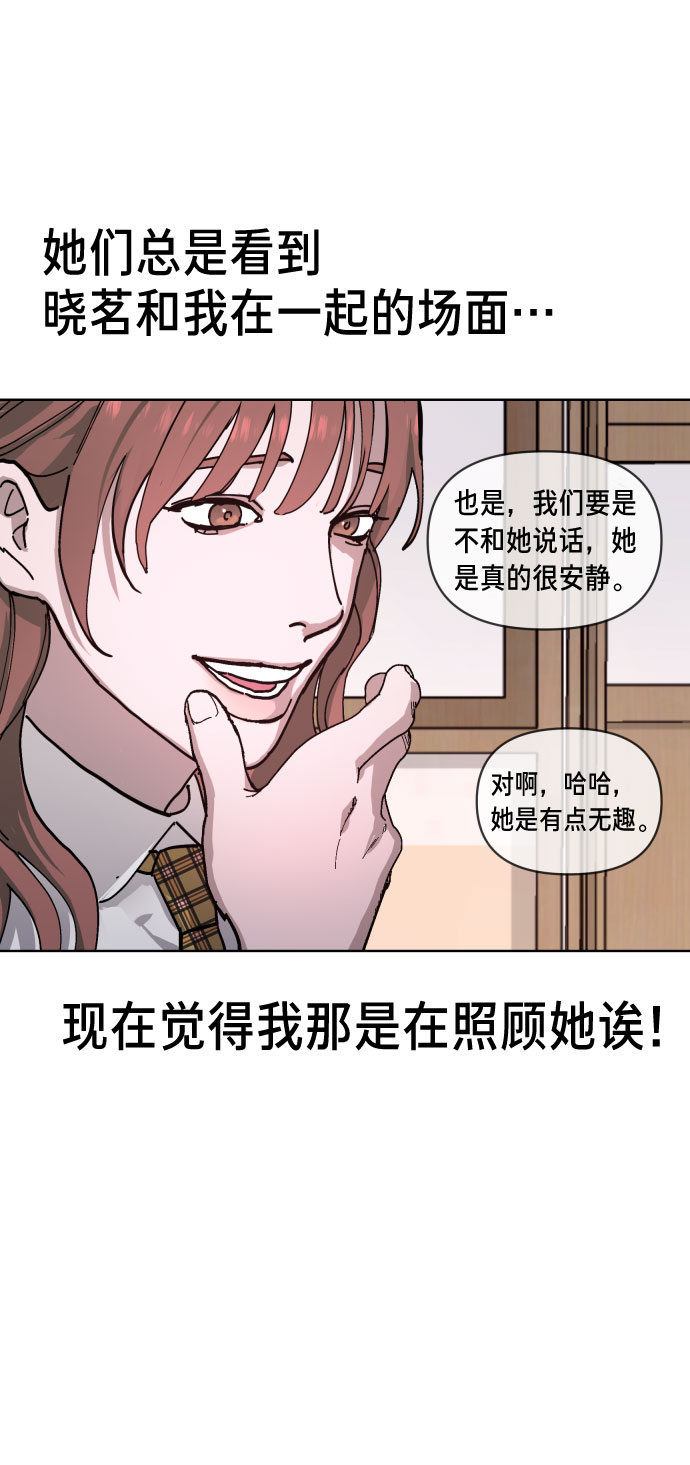 第 73 页