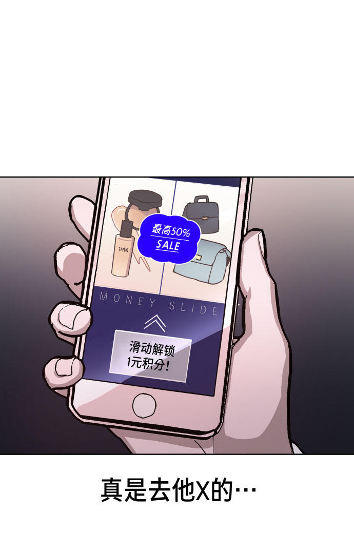 第 81 页
