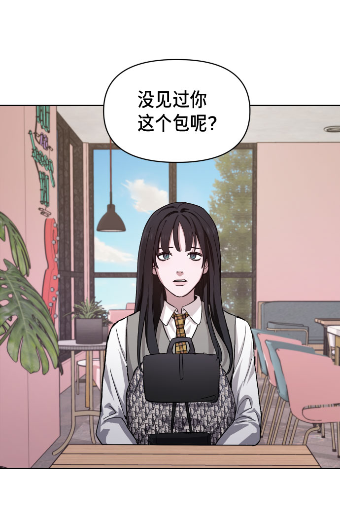 第 85 页