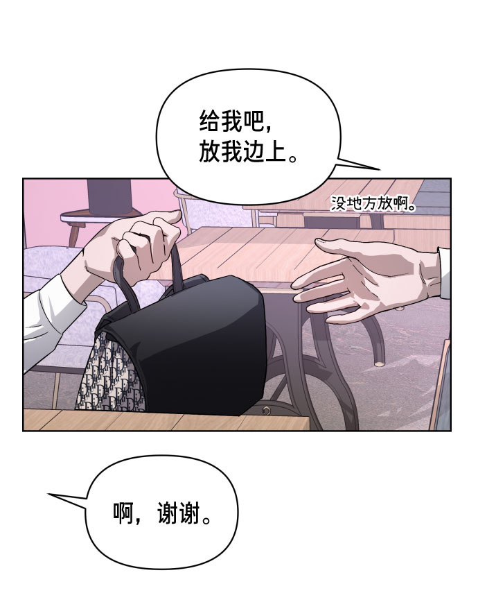 第 86 页
