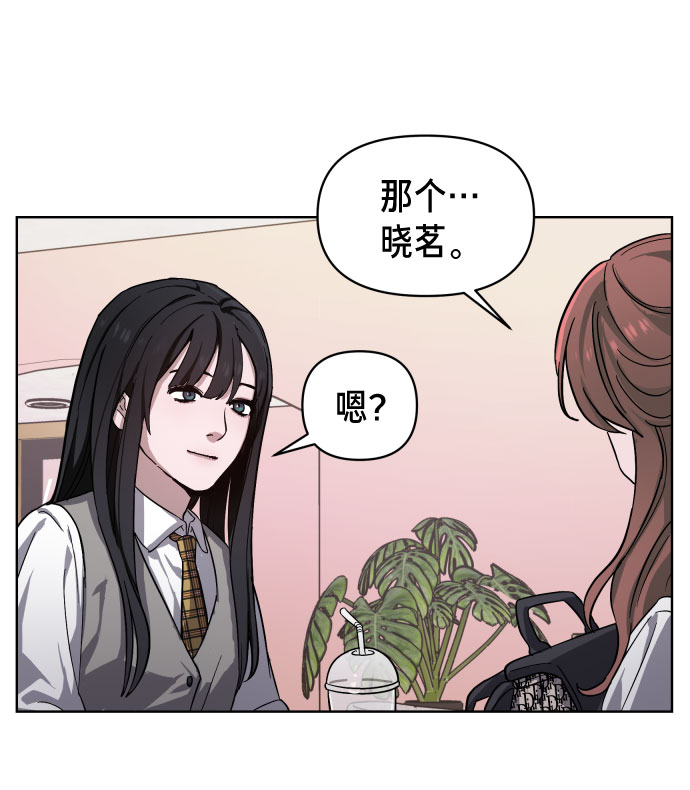第 88 页