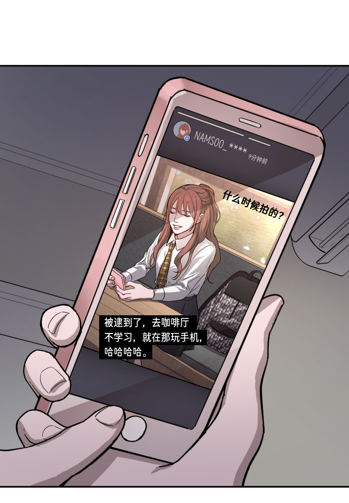 第 92 页
