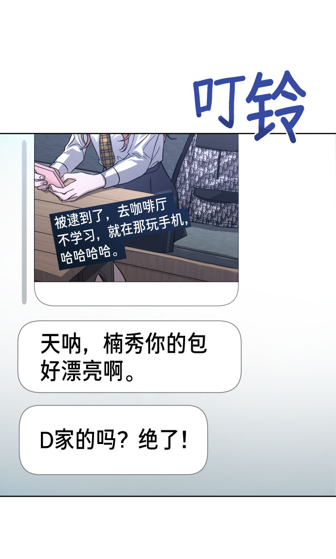 第 93 页