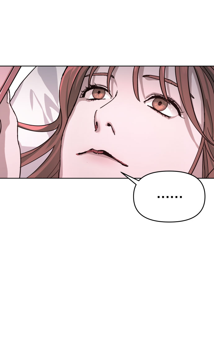 第 94 页