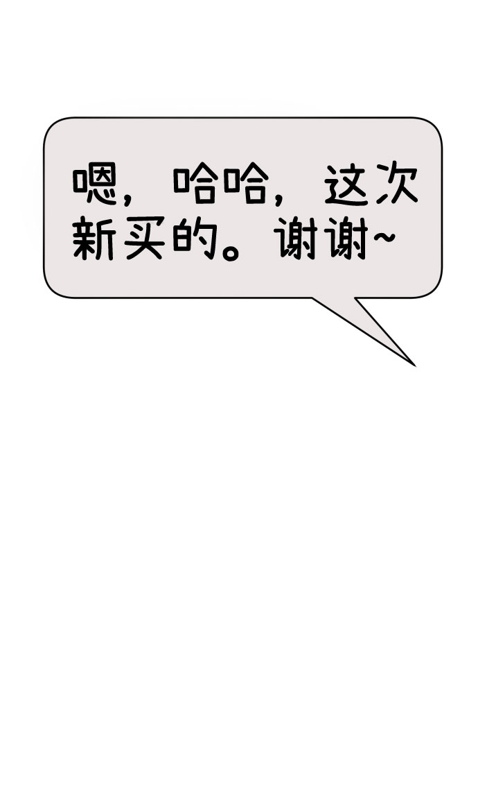 第 96 页