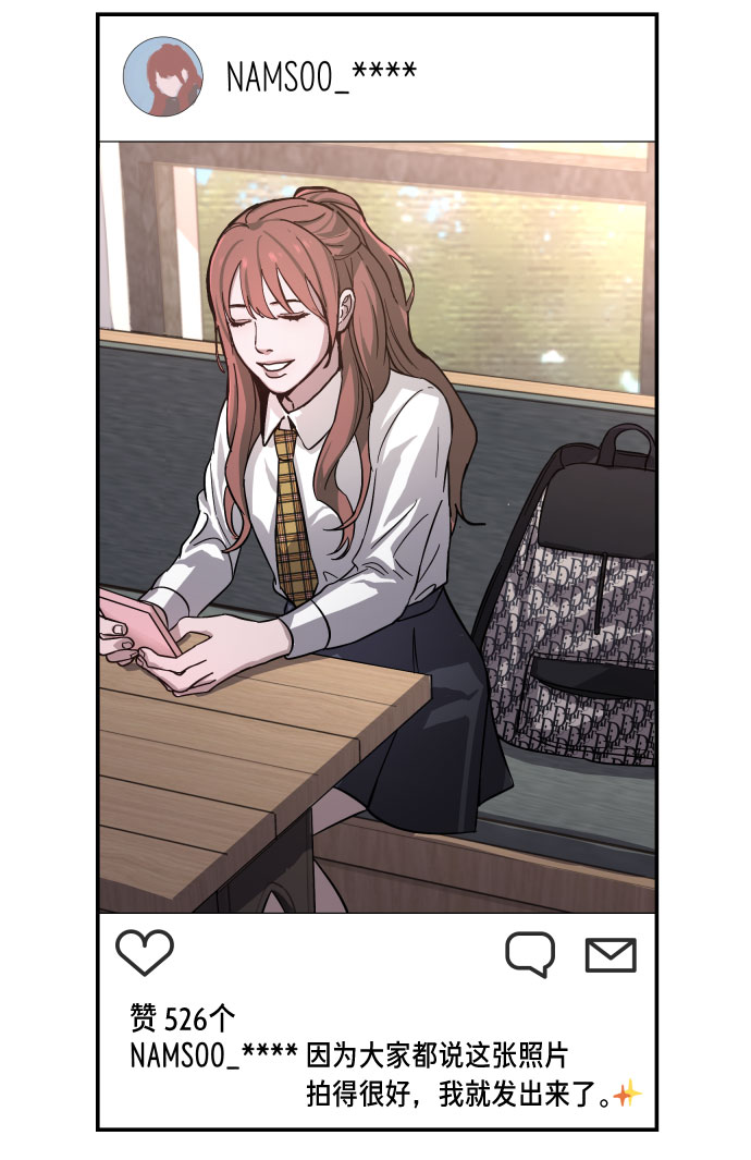 第 98 页