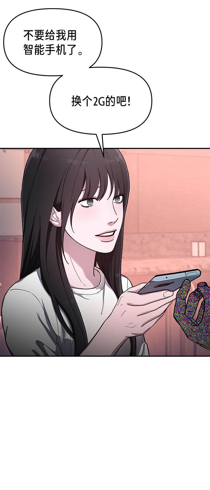 第 44 页