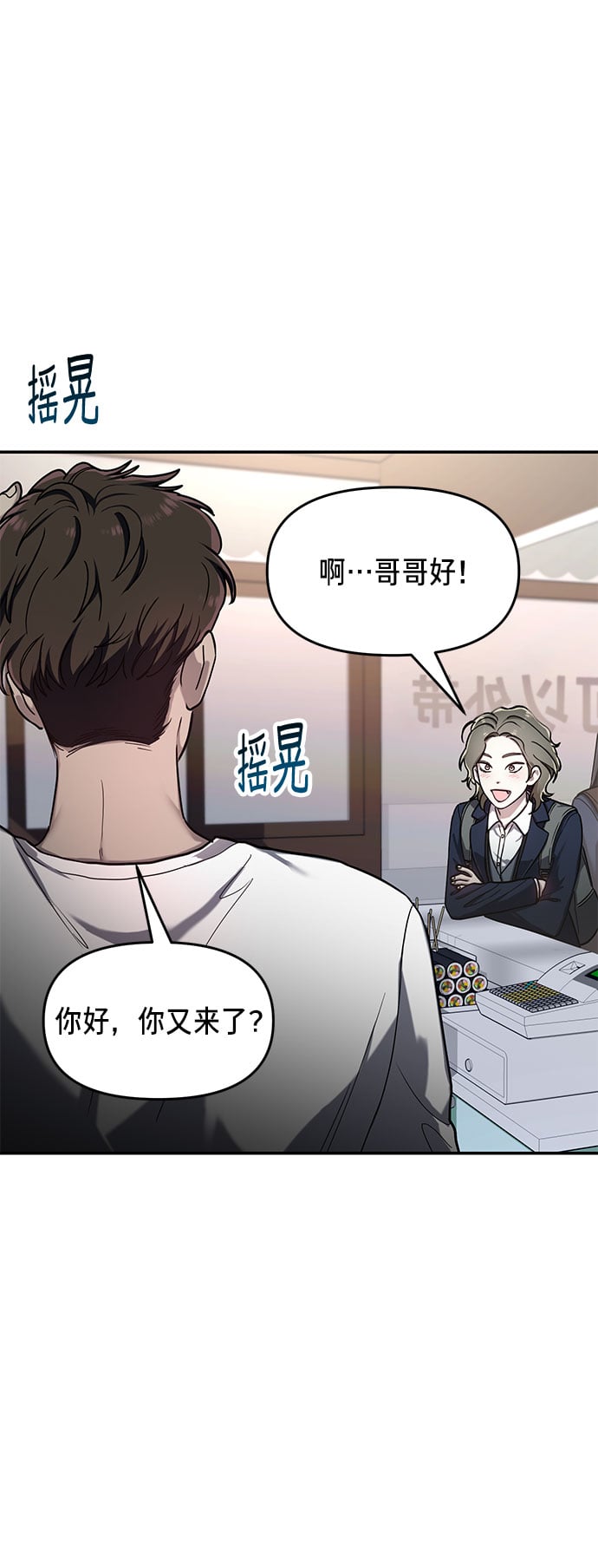 第 70 页