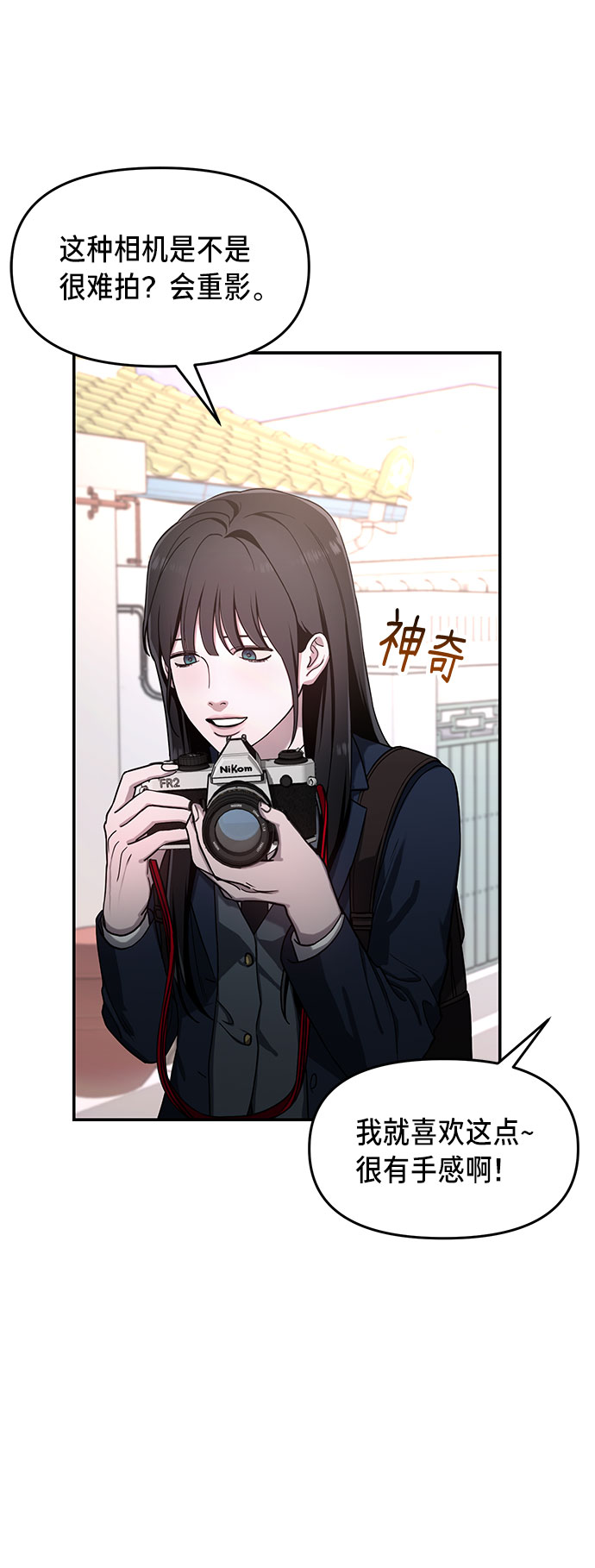 第 41 页