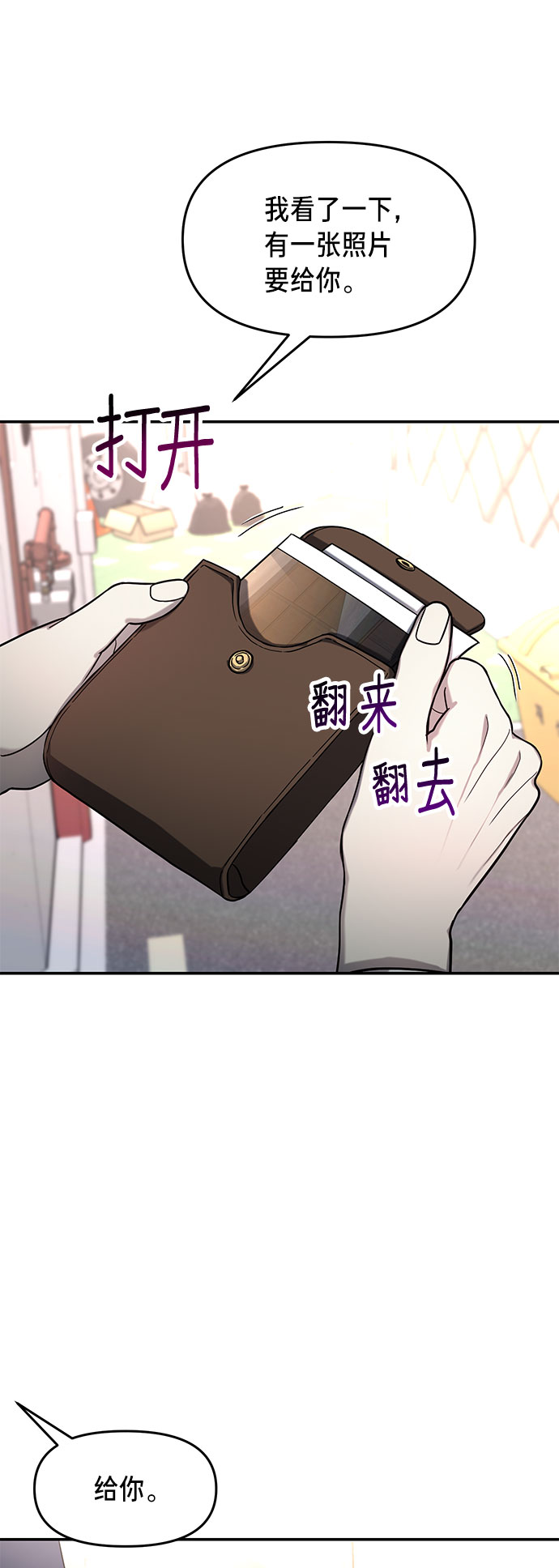 第 44 页