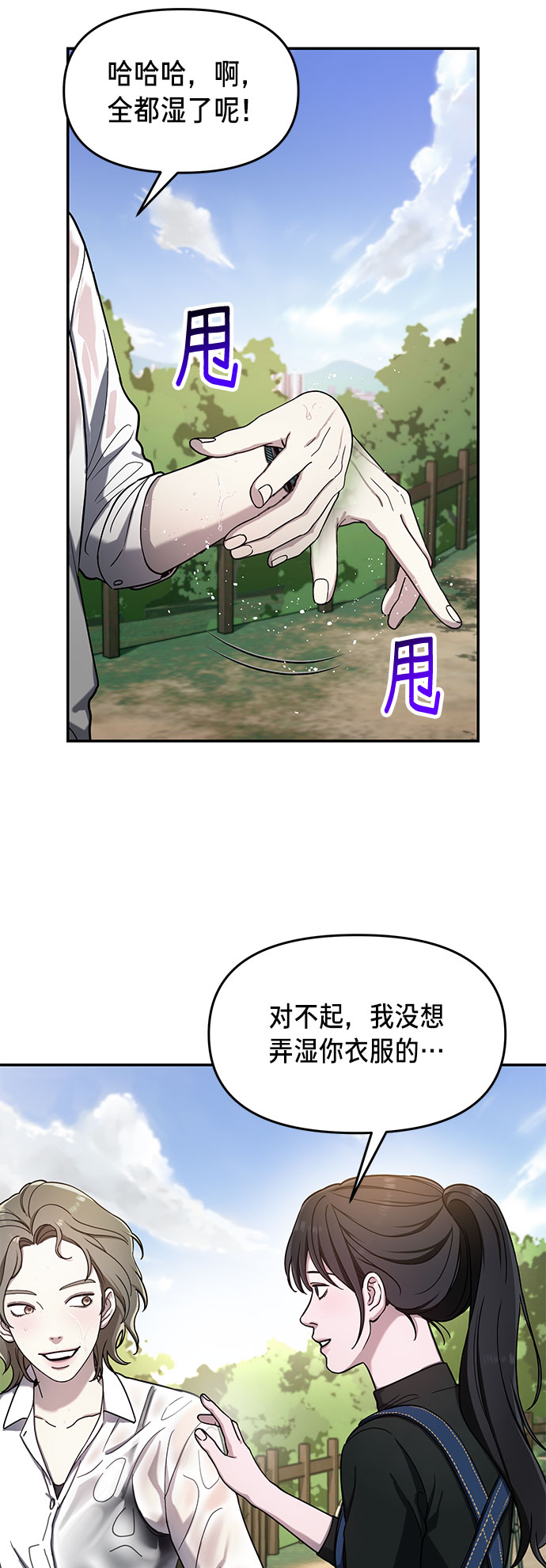 第 62 页