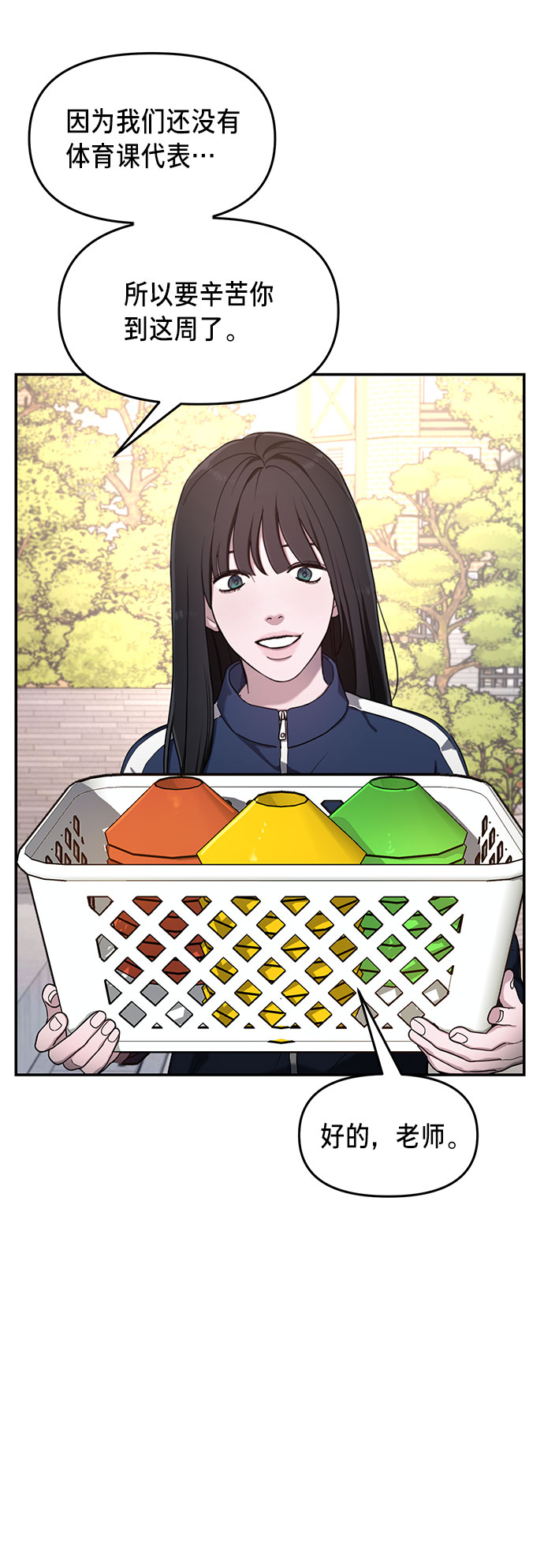 第 51 页