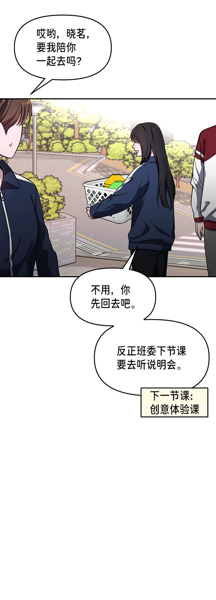 第 52 页