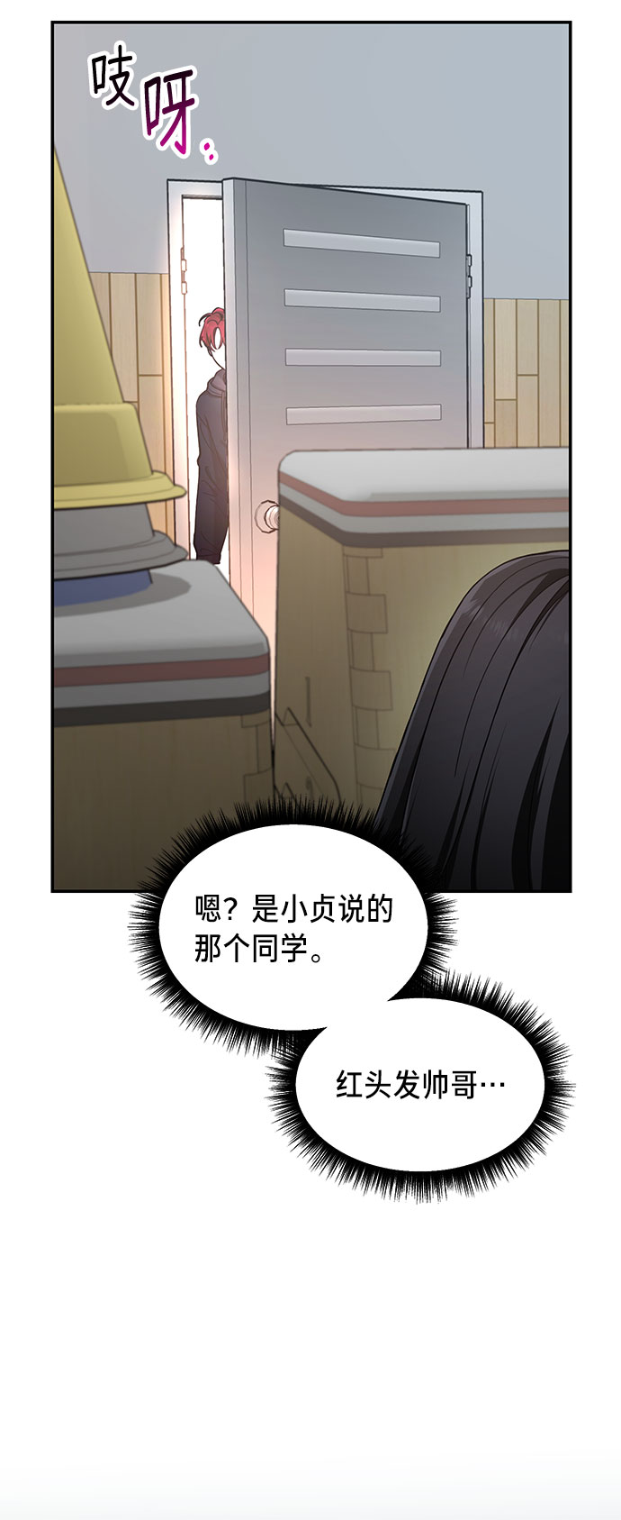第 60 页