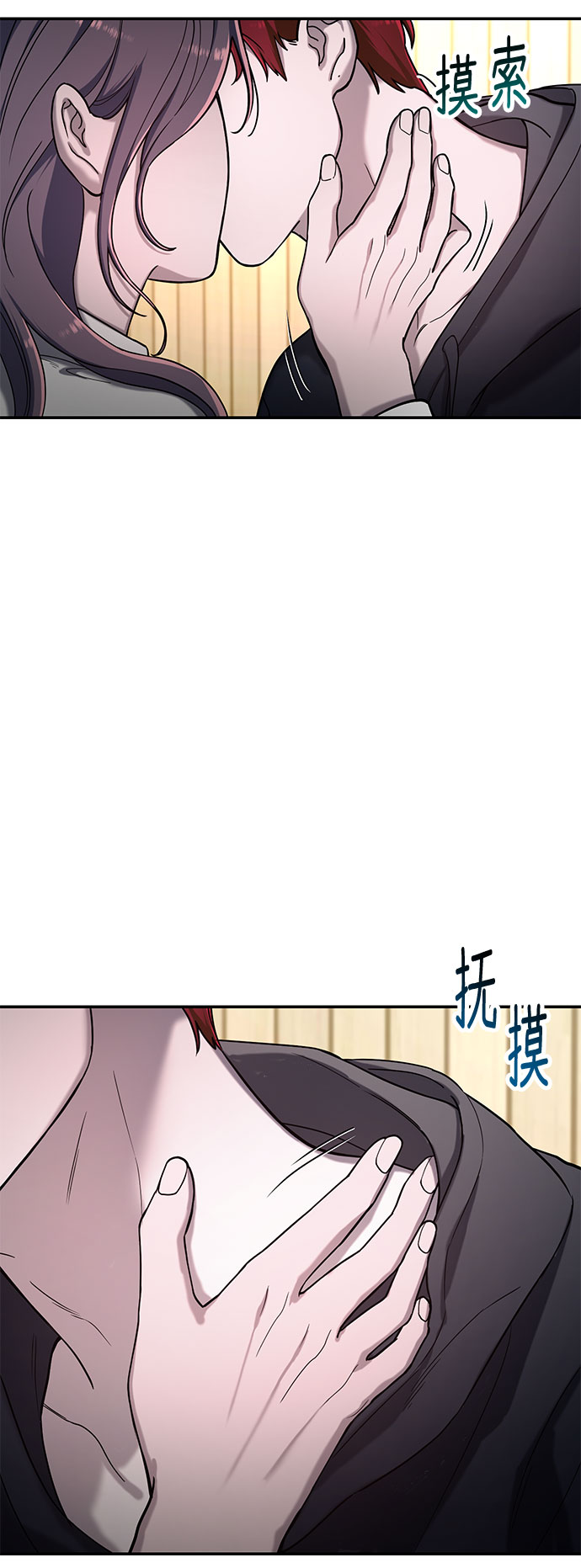 第 65 页