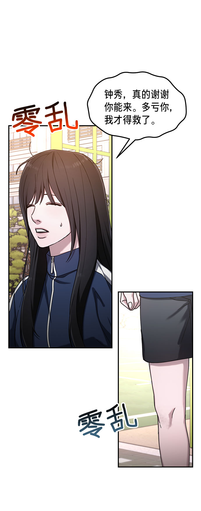 第 46 页