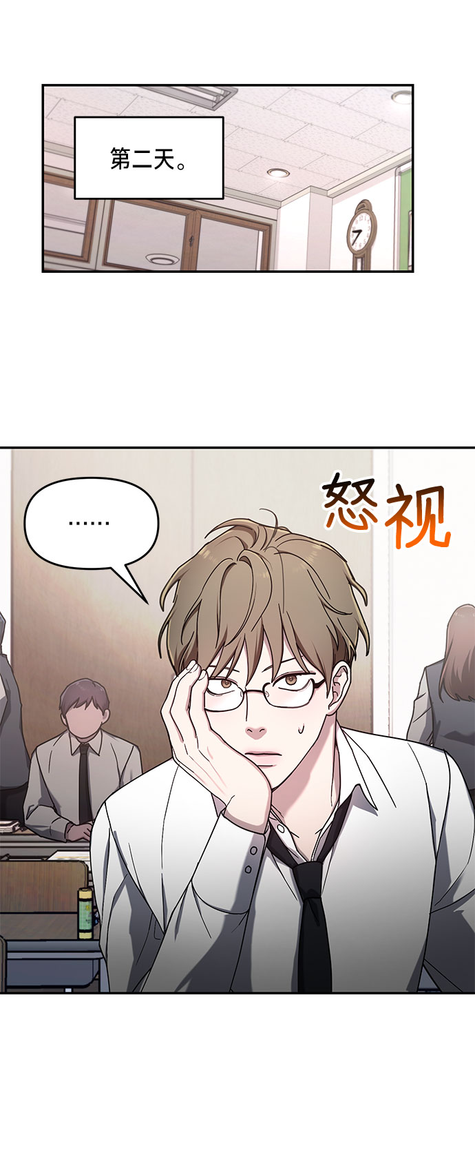 第 49 页