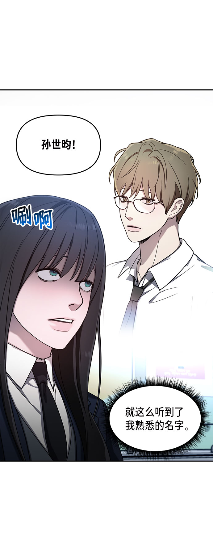 第 61 页