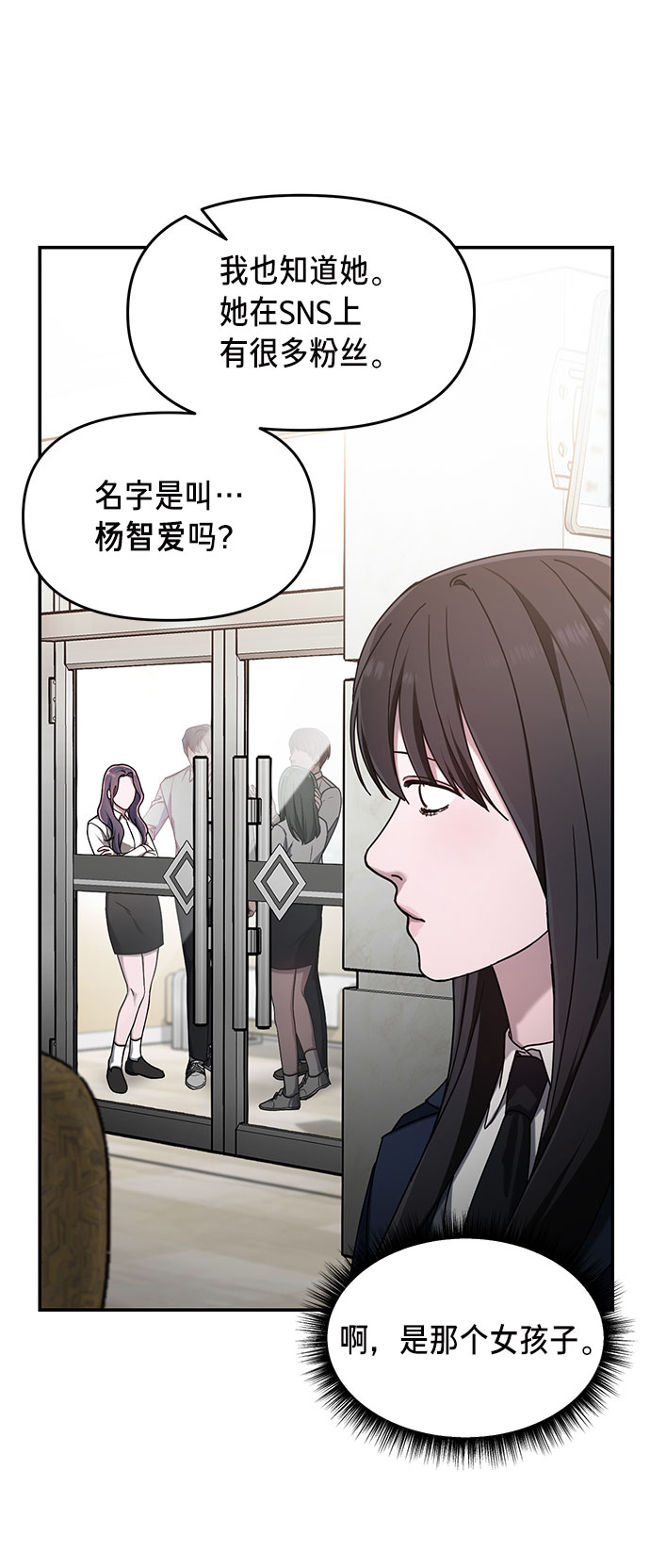 第 63 页