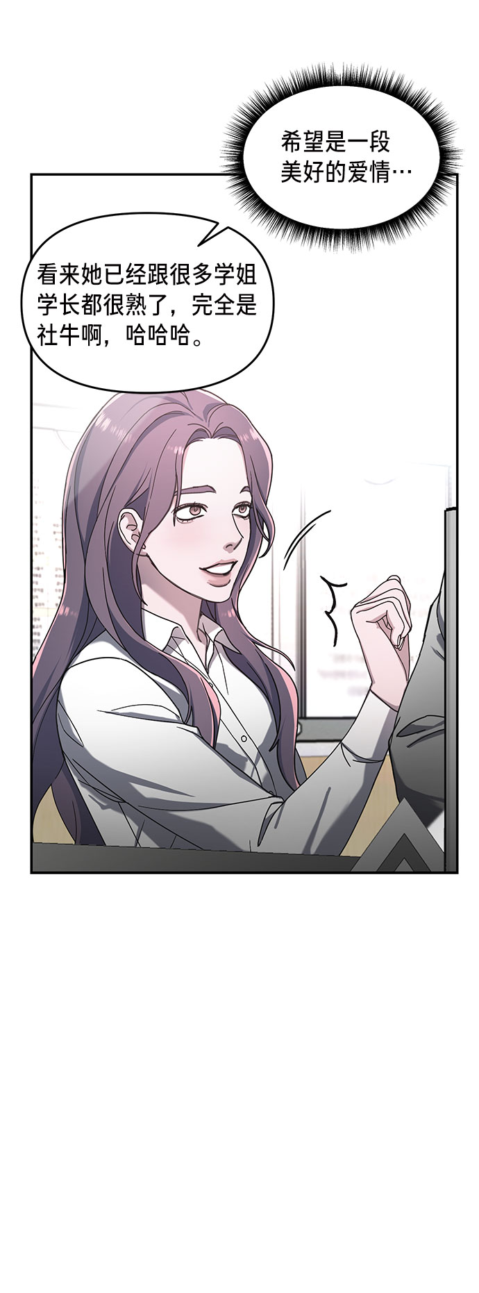 第 65 页