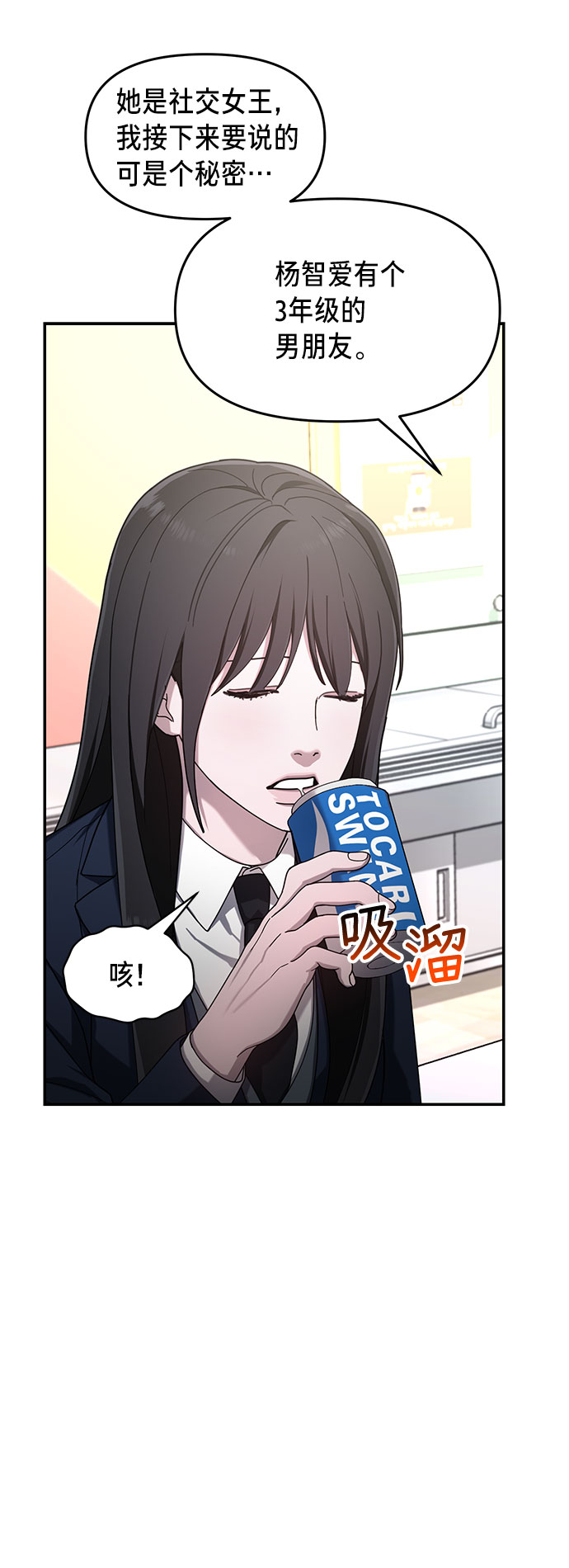 第 66 页