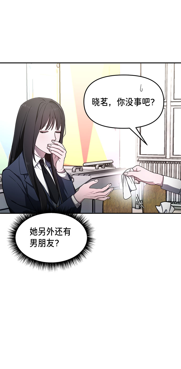 第 67 页