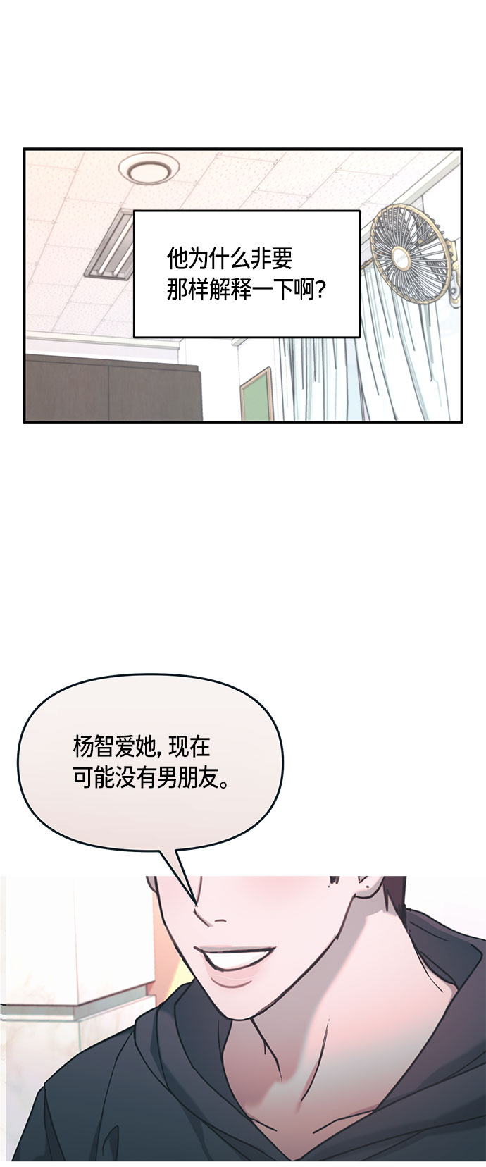 第 55 页