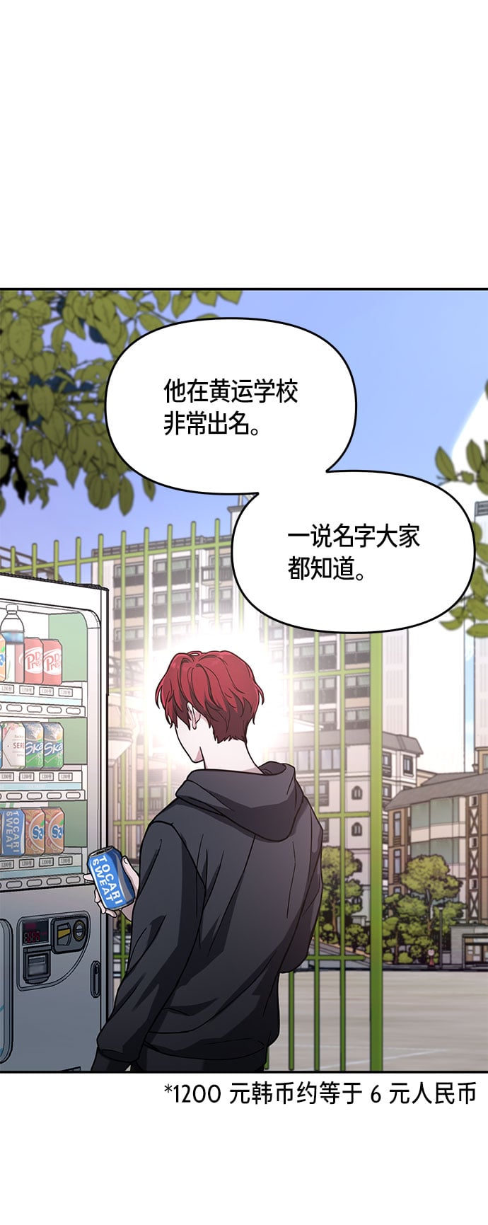第 64 页