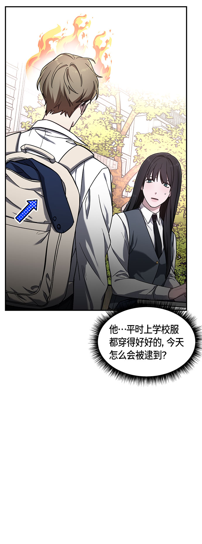 第 41 页