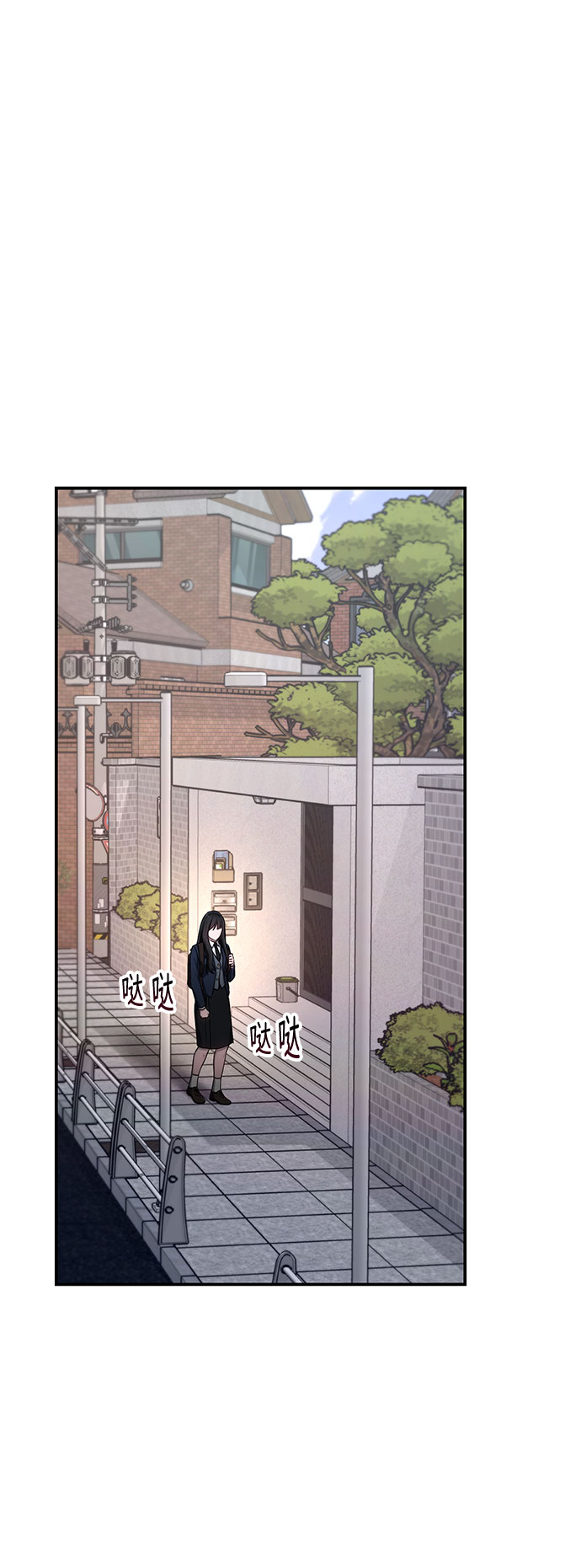 第 43 页