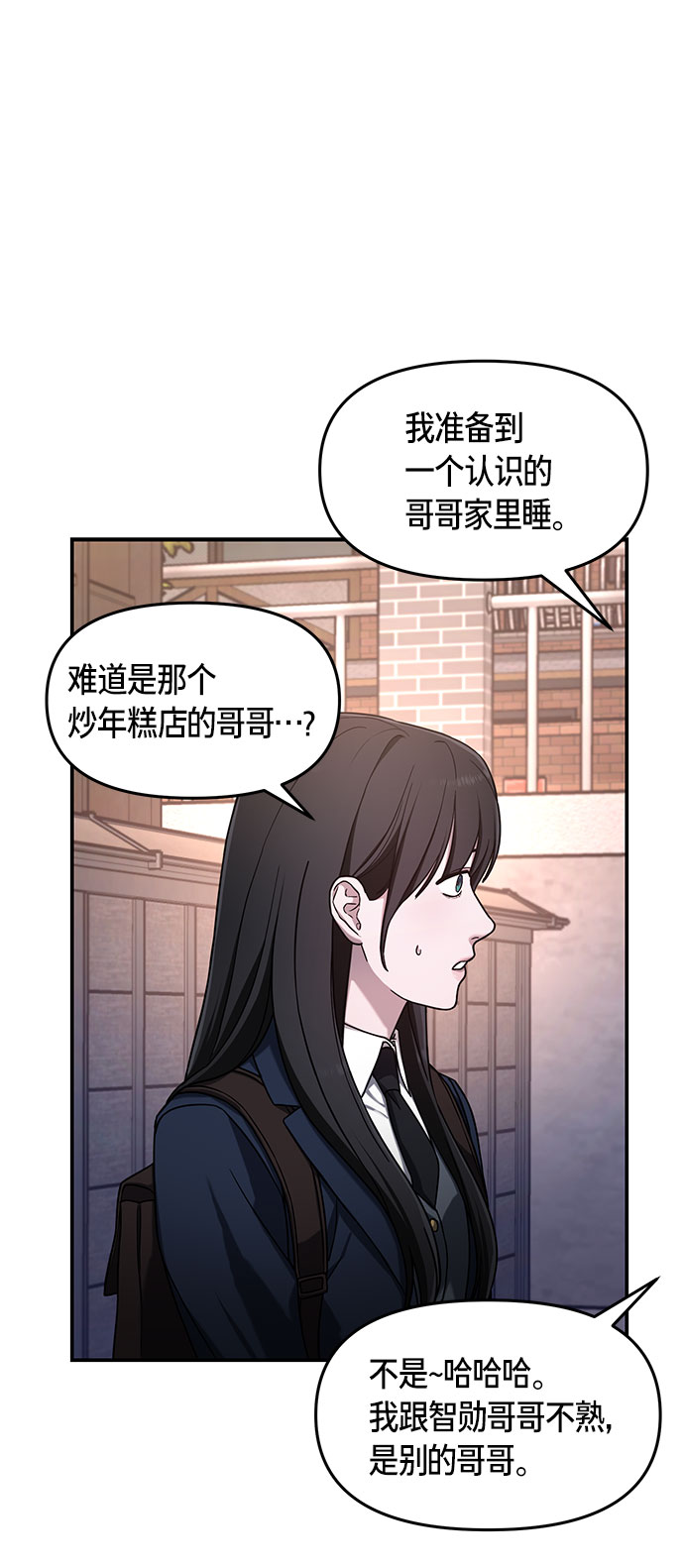 第 58 页
